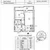 Apartament 2 camere Domenii | Imobil 1977